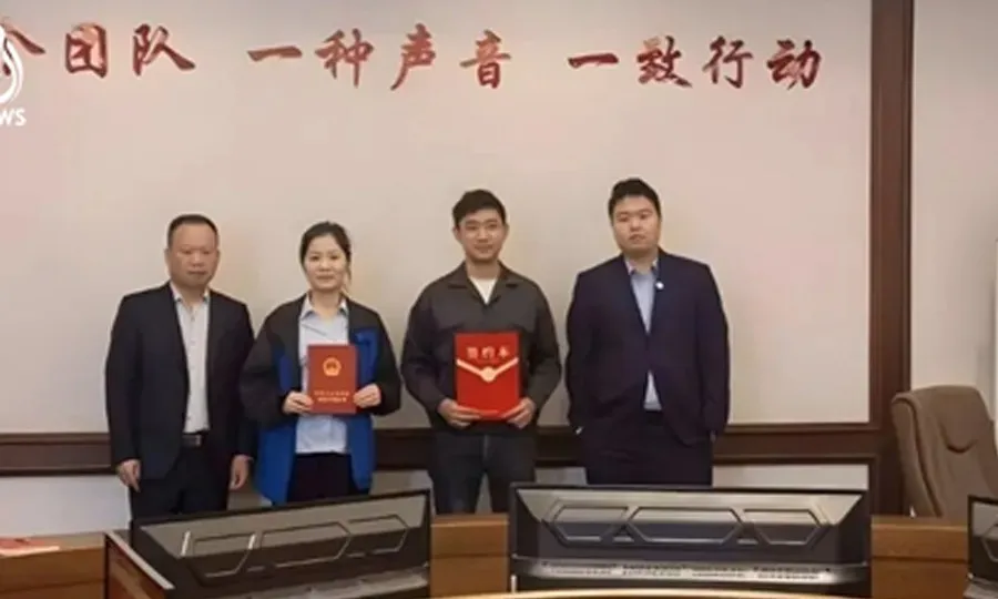 کمپنی کی جانب سے ملازمین کو بونس کے بجائے کروڑوں کے فلیٹس کا تحفہ