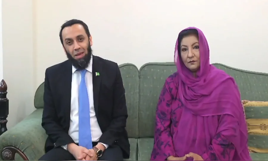 عطاتارڑ کی سینئر براڈکاسٹر عشرت فاطمہ کے گھر آمد، پیشہ ورانہ خدمات پر خراج تحسین