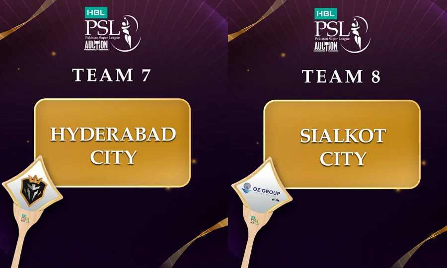 پی ایس ایل کی دو نئی ٹیموں کی نیلامی کا عمل مکمل؛ حیدرآباد اور سیالکوٹ شامل