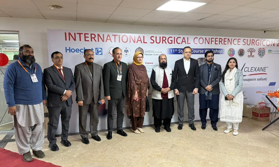 شیخ زاید میڈیکل کمپلیکس میں ڈاکٹروں کے لیے اسٹارم ٹراما مینجمنٹ کورس کا انعقاد