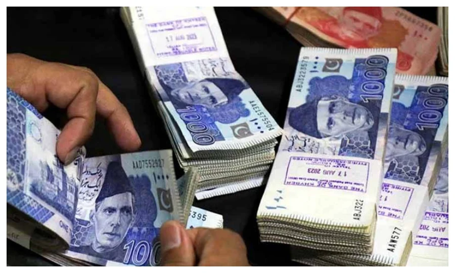 3 لاکھ روپے تک بلا سود قرض ؟ نوجوانوں کے لئے بڑی خوشخبری