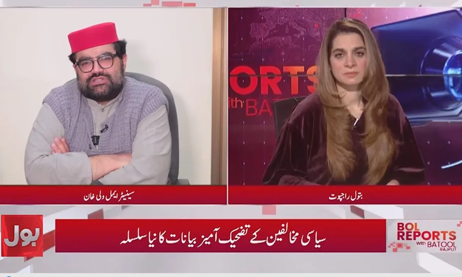 دہشت گردوں سے بات نہیں، کارروائی ہونی چاہیے، ایمل ولی خان