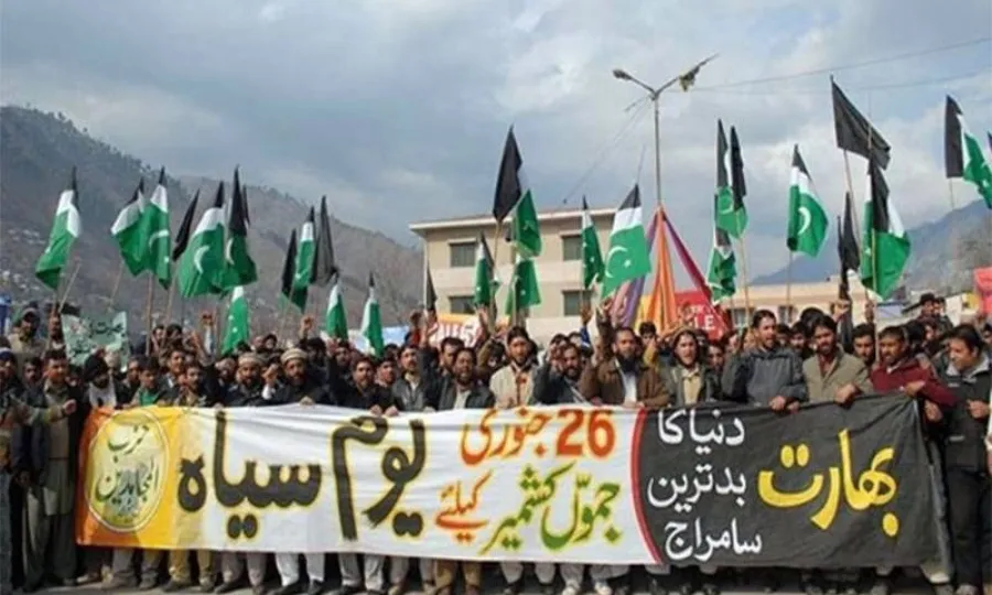 دنیا بھر میں کشمیری آج بھارتی یوم جمہوریہ بطور یوم سیاہ منارہے ہیں