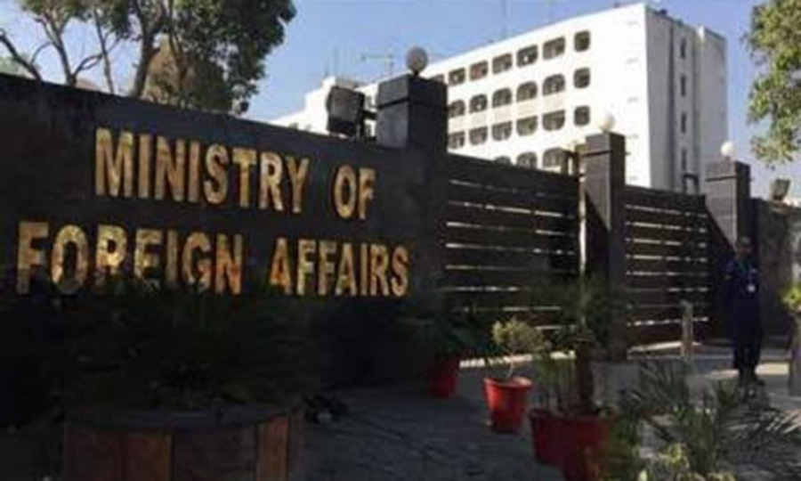 پاکستان کی مقبوضہ کشمیر میں مسجد انتظامی کمیٹیوں کی پروفائلنگ کی شدید مذمت