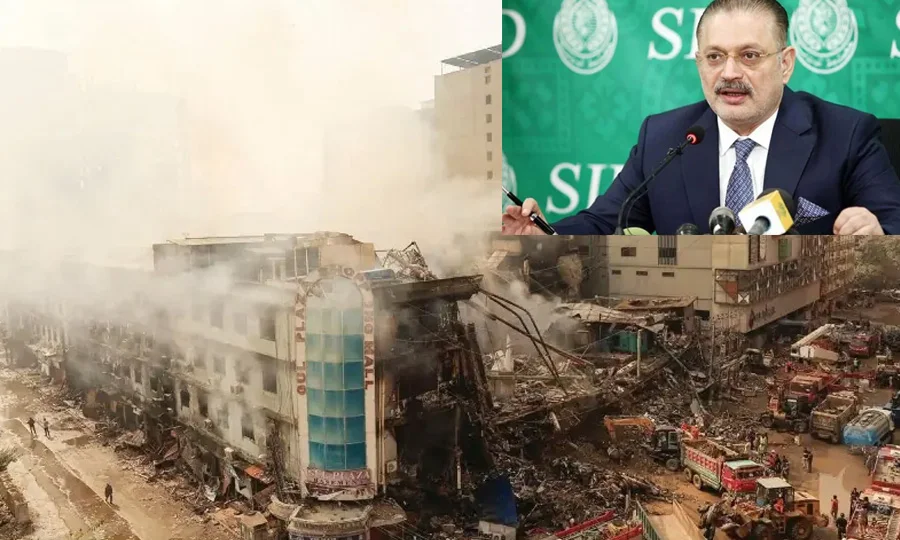 سندھ حکومت کا سانحہ گل پلازہ پر عدالتی تحقیقات کرانے کا اعلان