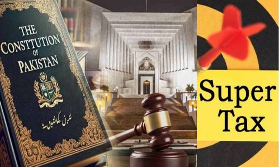 وفاقی آئینی عدالت نے سپر ٹیکس کیس کا فیصلہ سنا دیا