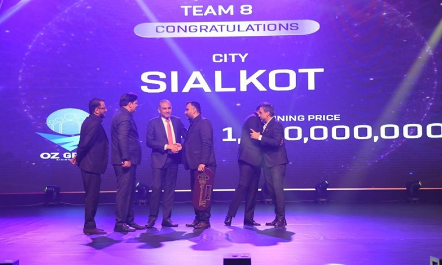 پی ایس ایل میں سیالکوٹ کی نئی ٹیم کا نام “سیالکوٹ اسٹالینز” رکھ دیا گیا