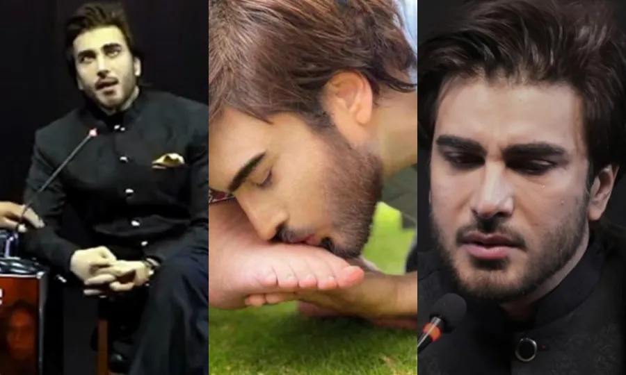 عمران عباس مرحوم والدہ کو یاد کر کے آبدیدہ ہوگئے