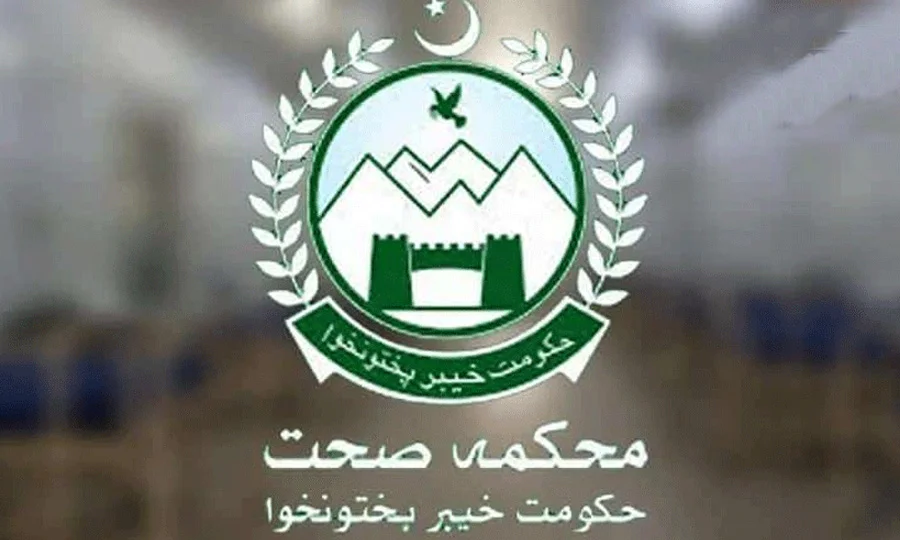 خیبرپختونخوا؛ انسانی سرمایہ کاری پراجیکٹ میں اربوں روپے کی بے ضابطگیاں سامنے آگئیں