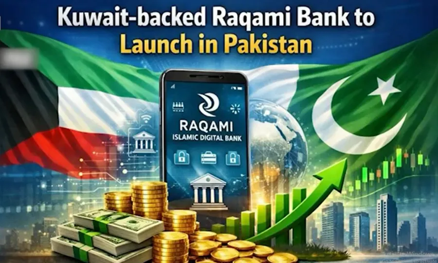 پاکستان کی معاشی ترقی کی راہ میں ایک اور سنگ میل