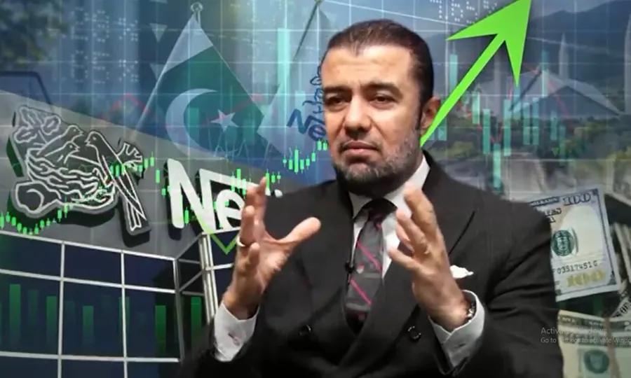 عالمی اقتصادی فورم 2026 میں پاکستان کی کامیابیاں، عالمی سرمایہ کاری میں اضافہ