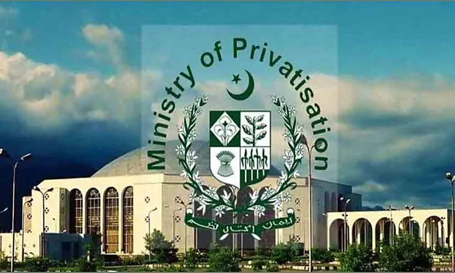 نجکاری پروگرام تیز، وزیر اعظم کی ہدایت پر کمیشن کی استعداد کار بڑھائی جائے گی