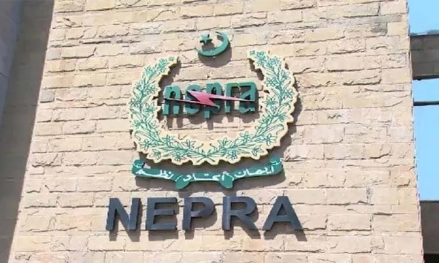 بجلی صارفین کیلئے بری خبر