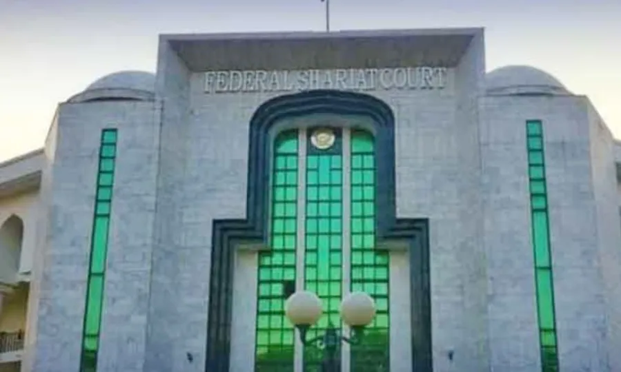 وفاقی آئینی عدالت وفاقی شرعی عدالت کی عمارت میں منتقل