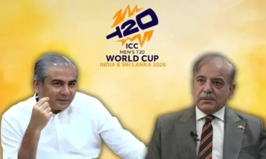 پاکستان ٹی 20 ورلڈ کپ میں اترے گا یا نہیں؟ فیصلہ آج متوقع