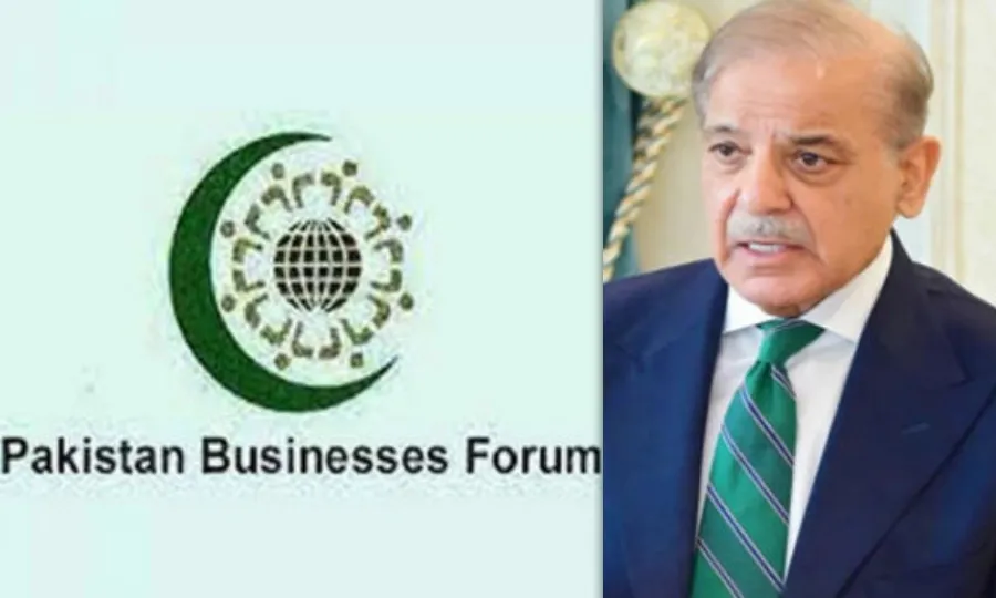 پاکستان بزنس فورم نے بجلی کے ٹیرف میں کمی کو خوش آئند قرار دے دیا