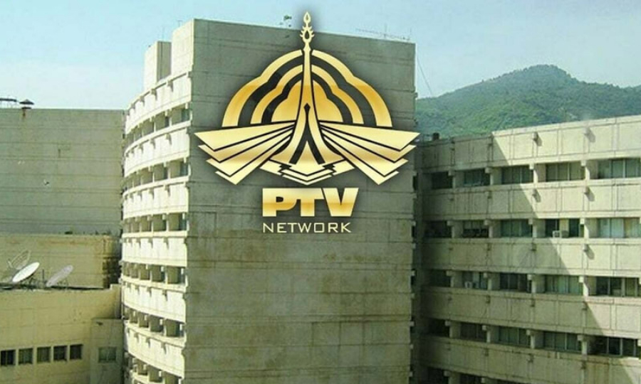 پاکستان ٹی وی نے فرسٹ کلاس کرکٹ میں 232 سال پرانا ریکارڈ توڑ دیا