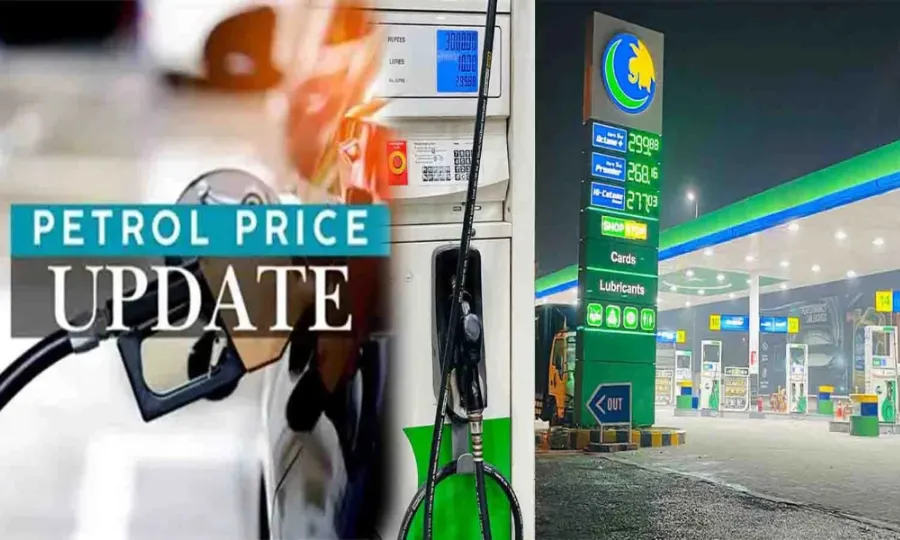 پیٹرولیم مصنوعات کی قیمتوں سے متعلق بڑی خبر آگئی