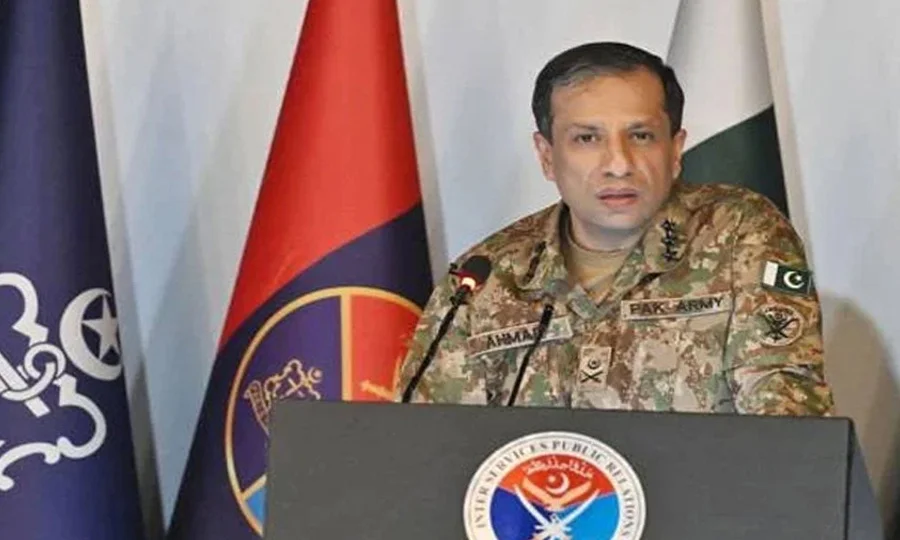 پاک افغان صورتحال؛ ڈی جی آئی ایس پی آر آج اہم پریس کانفرنس کریں گے