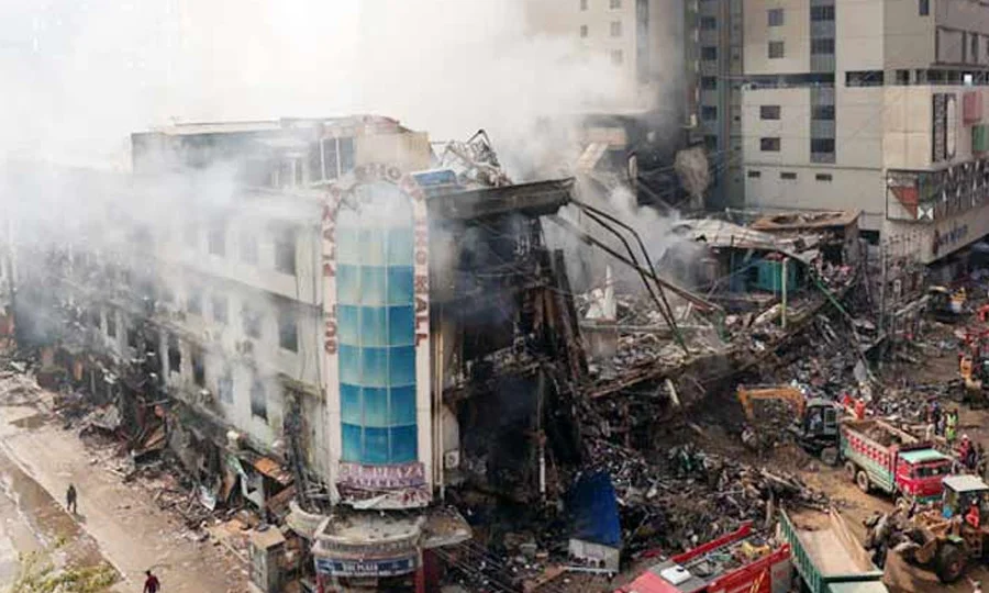 سانحہ گل پلازہ پر احتساب کا آغاز، سندھ ہائیکورٹ کے حکم پر جوڈیشل کمیشن تشکیل