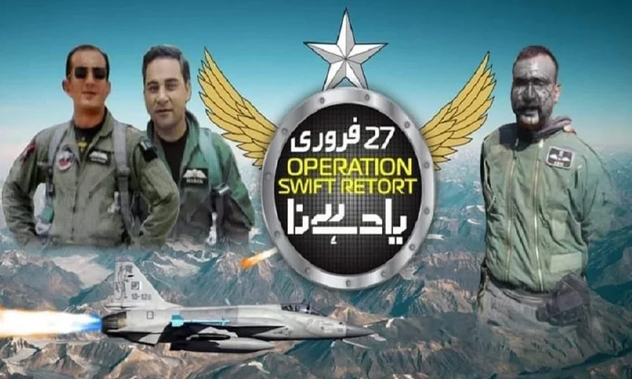 27 فروری: یومِ فیصلہ کن جواب، پاک فضائیہ کی جرات کی داستان