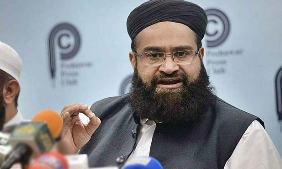 دہشتگردی کرنے والے اسلام اور پاکستان کے دشمن ہیں، علماء و مشائخ