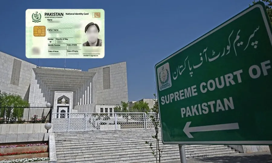 شناختی کارڈ زندگی کی بنیادی ضرورت، کوئی عدالت بلاک نہیں کرسکتی، سپریم کورٹ