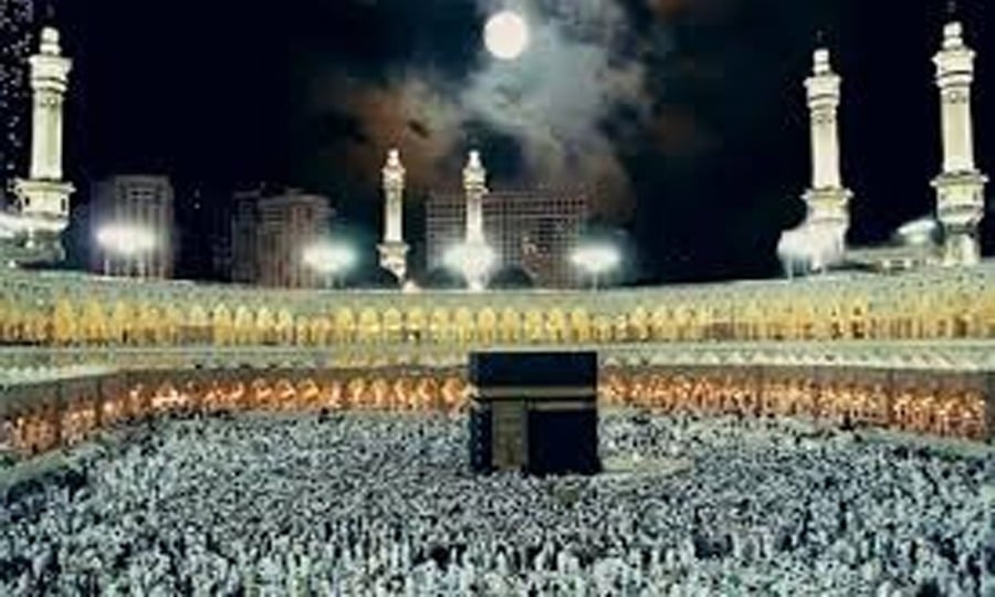 آج رات چاند خانۂ کعبہ کے عین اوپر ہوگا، سمت قبلہ کا تعین ممکن