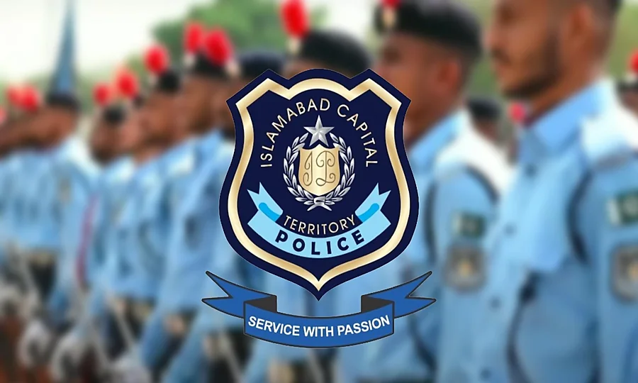 اسلام آباد میں ہائی الرٹ، پولیس افسران کی چھٹیاں منسوخ، مکمل نفری طلب