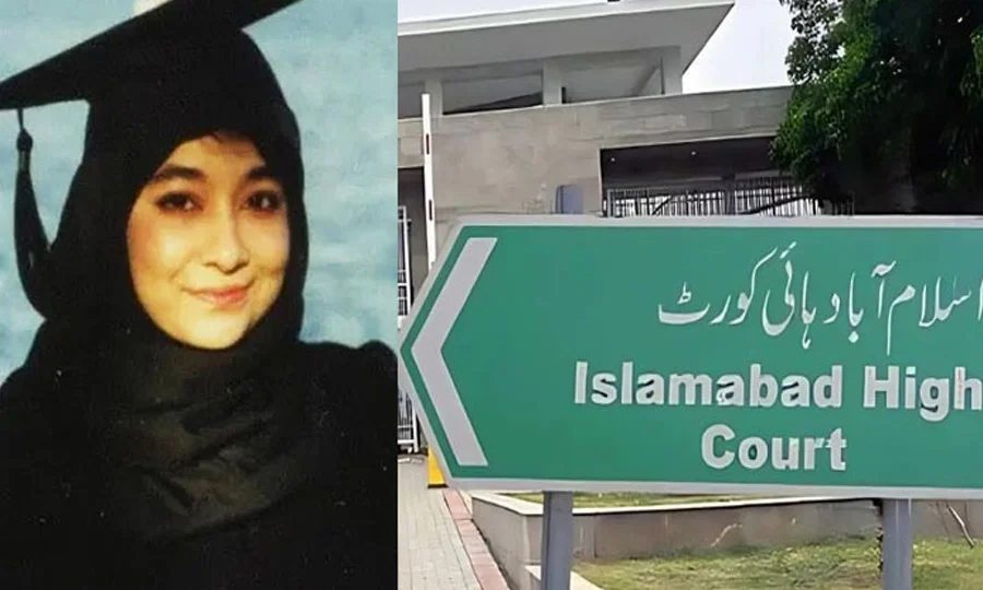 عافیہ صدیقی کیس میں اسلام آباد ہائی کورٹ کے لارجر بینچ کا بڑا فیصلہ جاری