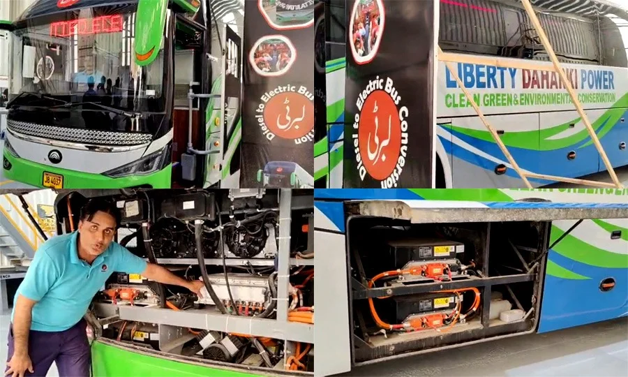 لبرٹی پاور پلانٹ کے انجینئرز کا کارنامہ؛ ڈیزل بس کو الیکٹرک بس میں تبدیل کردیا