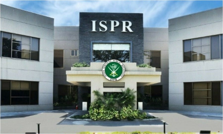 یومِ یکجہتی کشمیر: افواجِ پاکستان کا کشمیری عوام سے غیر متزلزل یکجہتی کا اظہار