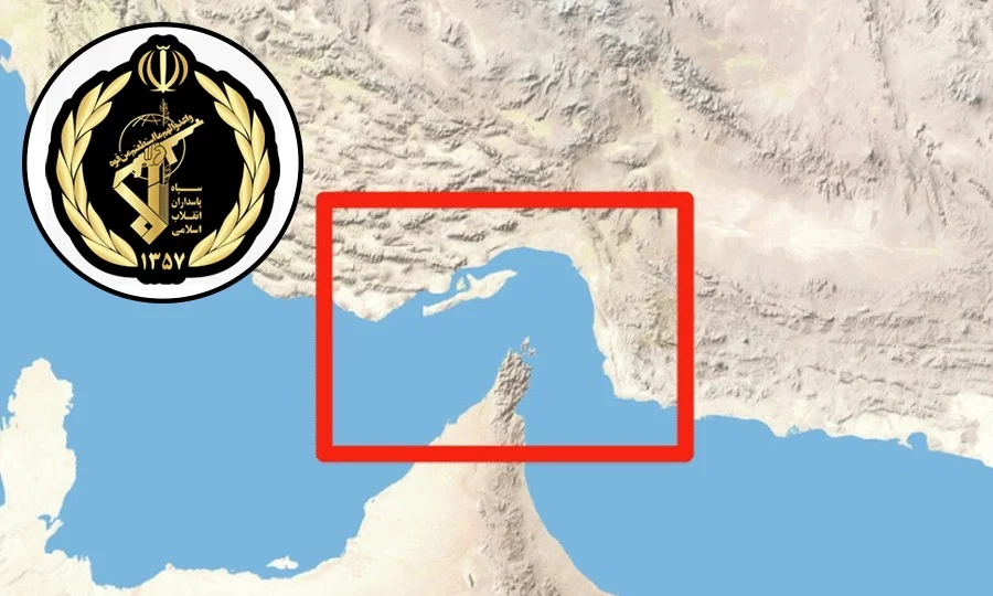 ایرانی پاسدارانِ انقلاب کا آبنائے ہرمز بند کرنے کا اعلان