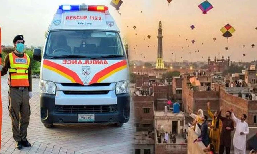 لاہور؛ بسنت کے موقع پر ایمرجنسی پلان جاری