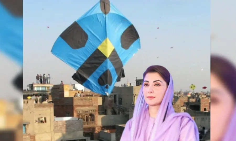 لاہور جشن بسنت؛ وزیراعلیٰ پنجاب مریم نواز کا بڑا عوامی ریلیف