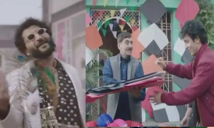 بسنت کے موقع پر لاہوریوں کے لیے بلال سعید کا خصوصی گانا ریلیز