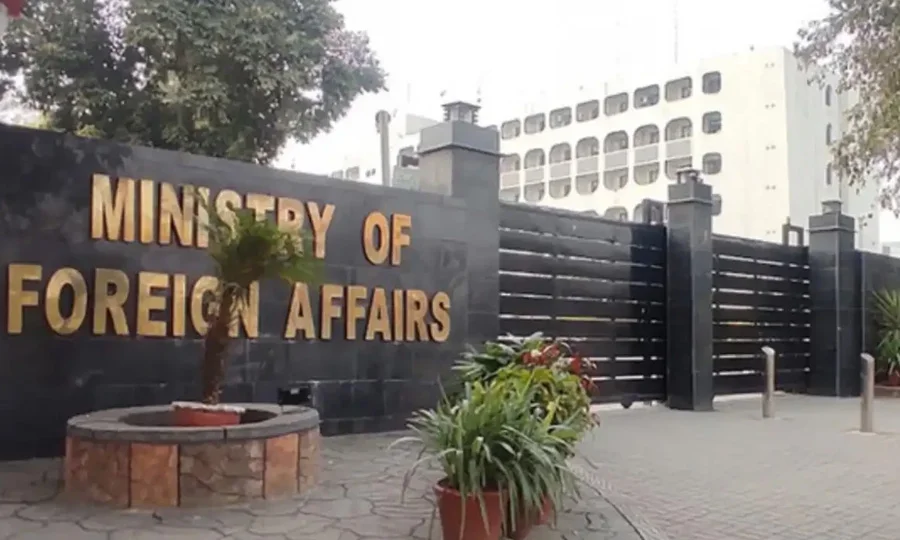 پاکستان رواں برس او آئی سی وزراء کانفرنس برائے خواتین کی میزبانی کرے گا