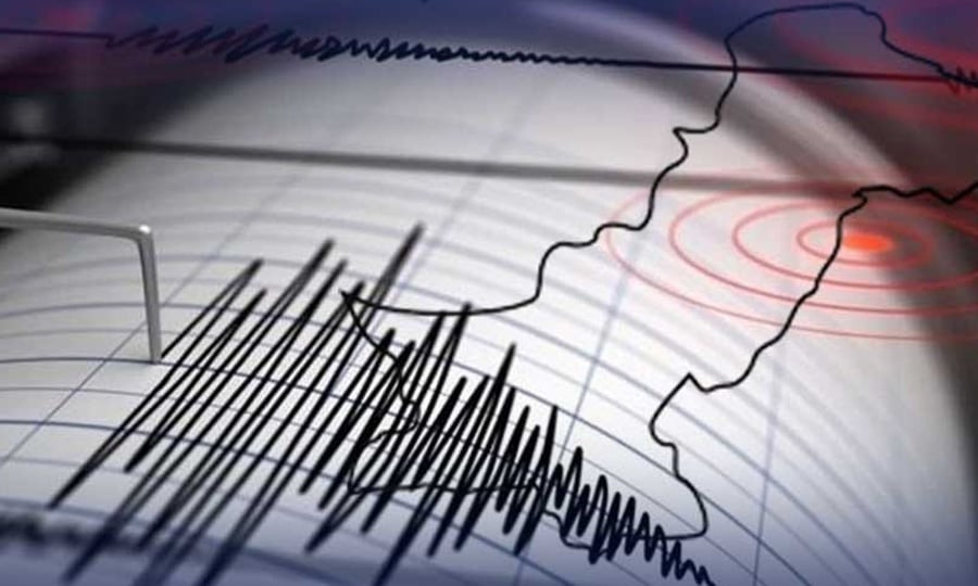 اسلام آباد، لاہور اور پشاور سمیت مختلف شہروں میں زلزلے کے جھٹکے