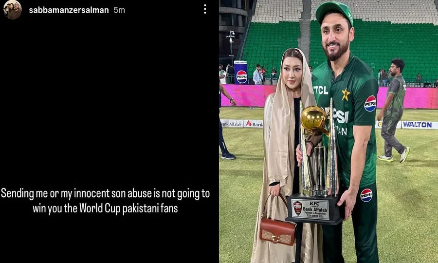 ’’میرے معصوم بچے کو گالیاں دے کر ورلڈکپ نہیں جیت سکتے‘‘، کپتان کی اہلیہ کا سخت پیغام