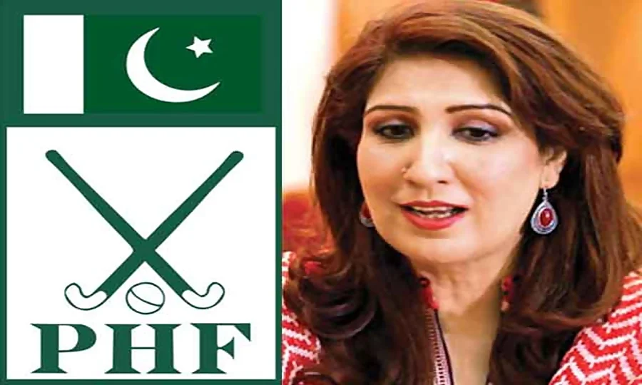 شہیلا رضا نے بھی ہاکی فیڈریشن کی انتظامی نااہلی کا بھانڈا پھوڑ دیا