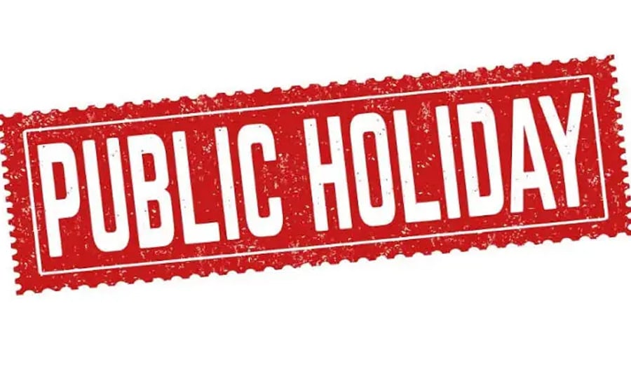 یوم یکجہتی کشمیر؛ ملک بھی میں عام تعطیل کا اعلان