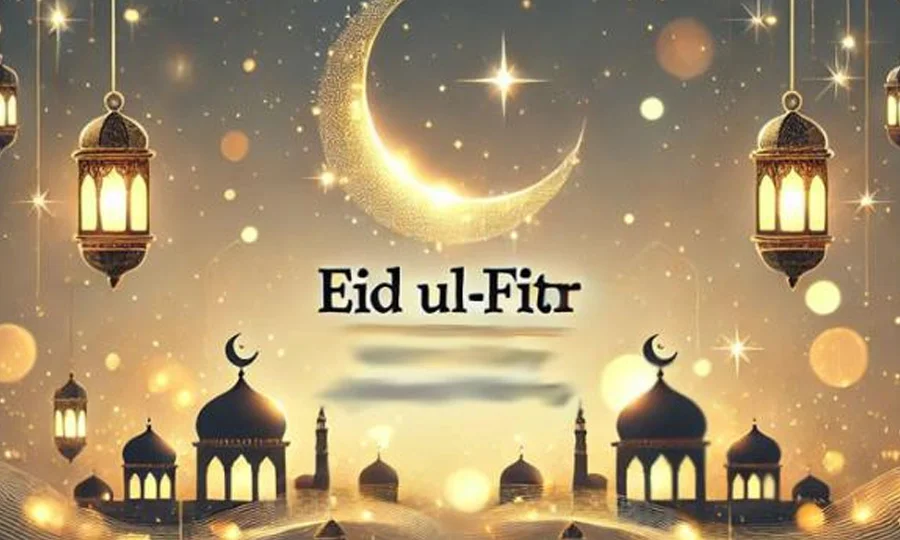 پاکستان میں عیدالفطر ایک دن تاخیر سے ہونے کا امکان، محکمہ موسمیات کی پیشگوئی