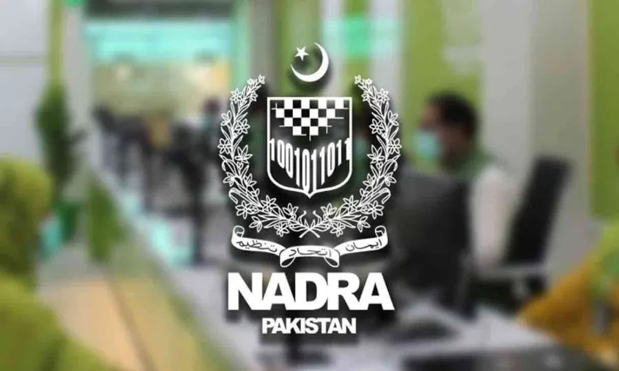 نادرا کا نیا ڈیجیٹل نظام، اب شناخت کی تصدیق مزید آسان!
