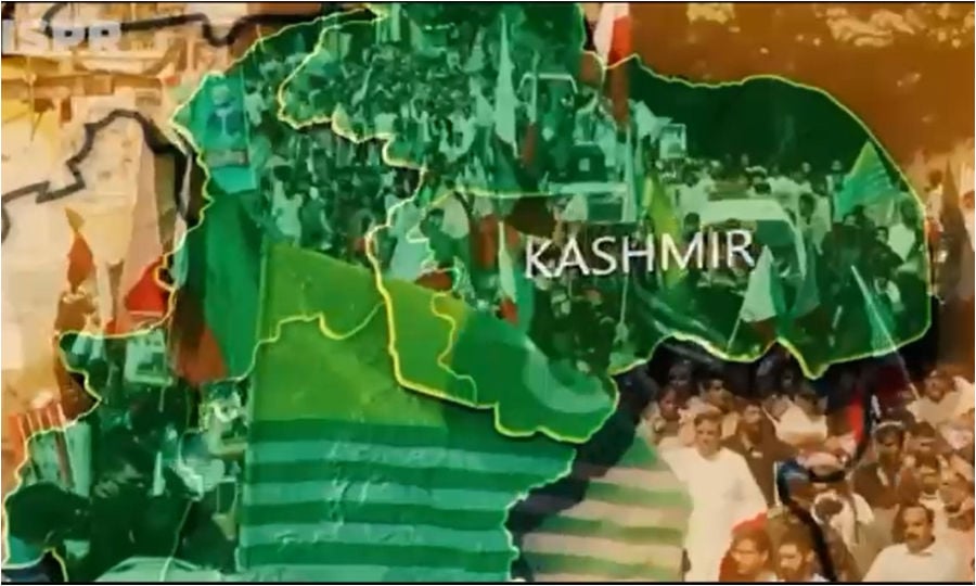یوم یکجہتی کشمیر؛ آئی ایس پی آر کا نیا نغمہ ’’کشمیر ہے پاکستان‘‘ جاری