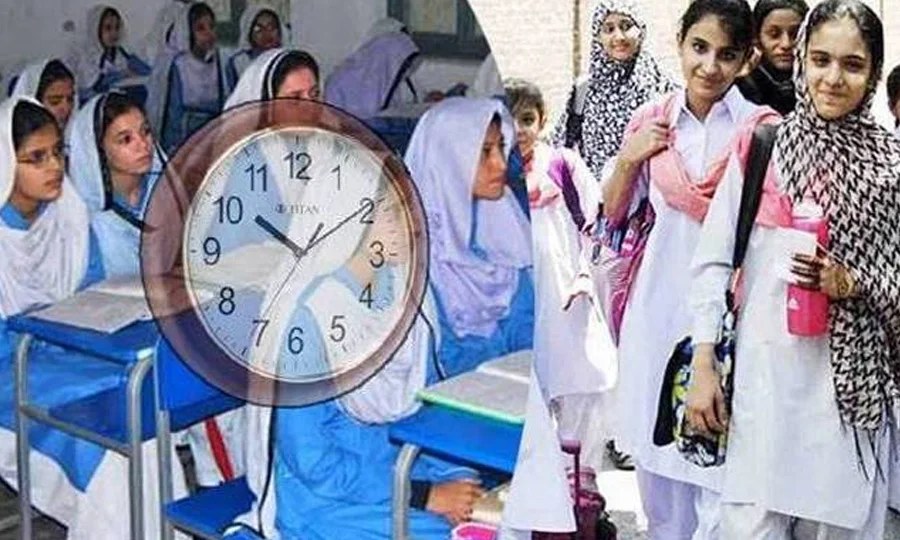 رمضان المبارک؛ پنجاب میں اسکولوں کے اوقات کار تبدیل