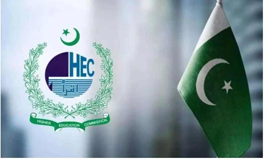 چیئرمین ایچ ای سی مقرر، وزیراعظم کی منظوری سے دو سالہ تقرری