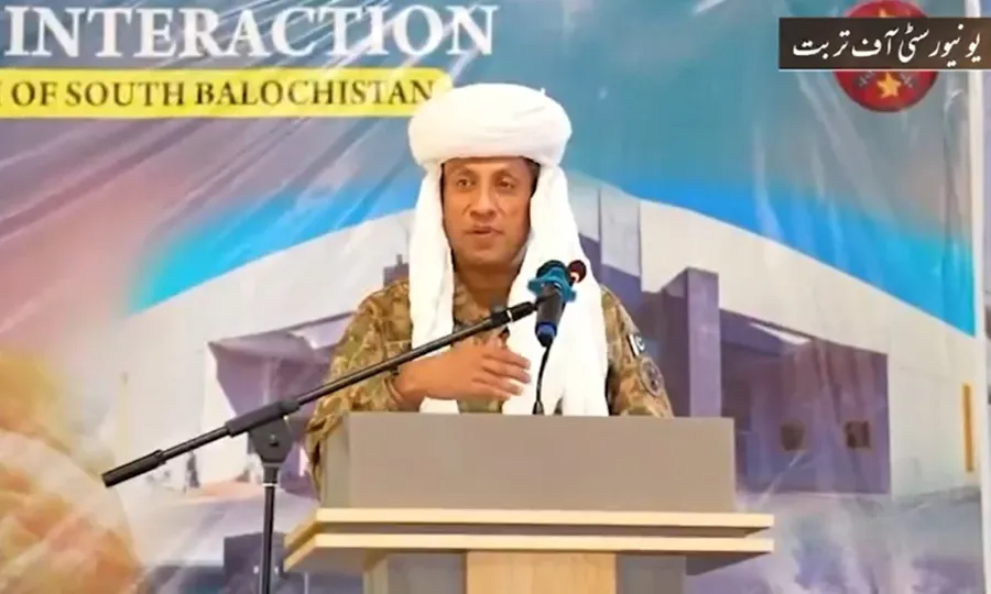 ڈی جی آئی ایس پی آر کی یونیورسٹی آف تربت کے طلباء واساتذہ کیساتھ خصوصی نشست