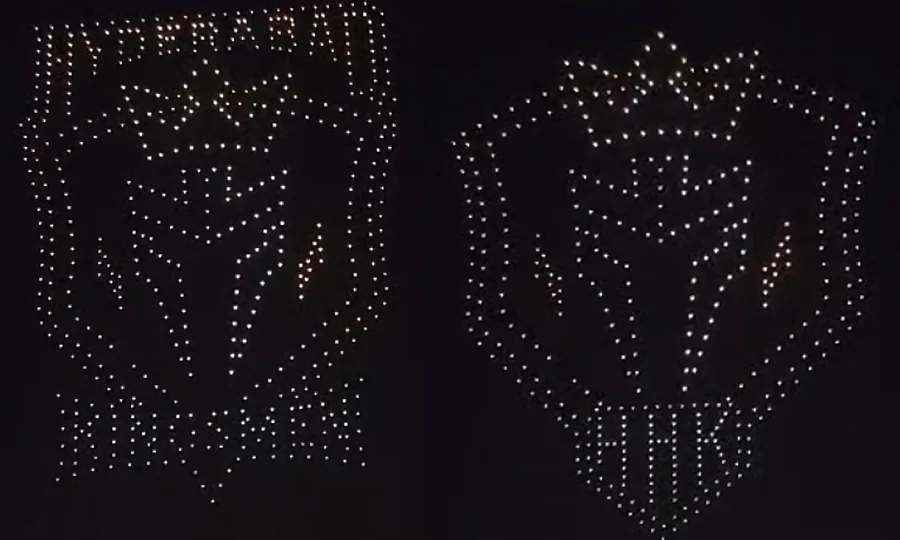 700 ڈرونز نے پی ایس ایل کی نئی ٹیم کنگز مین ہیوسٹن کا فضا میں لوگو بنا کر حیران کر دیا