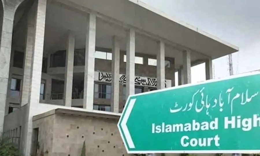 بانی پی ٹی آئی اور بشریٰ بی بی کیخلاف 190 ملین پاؤنڈ کیس میں اہم پیشرفت