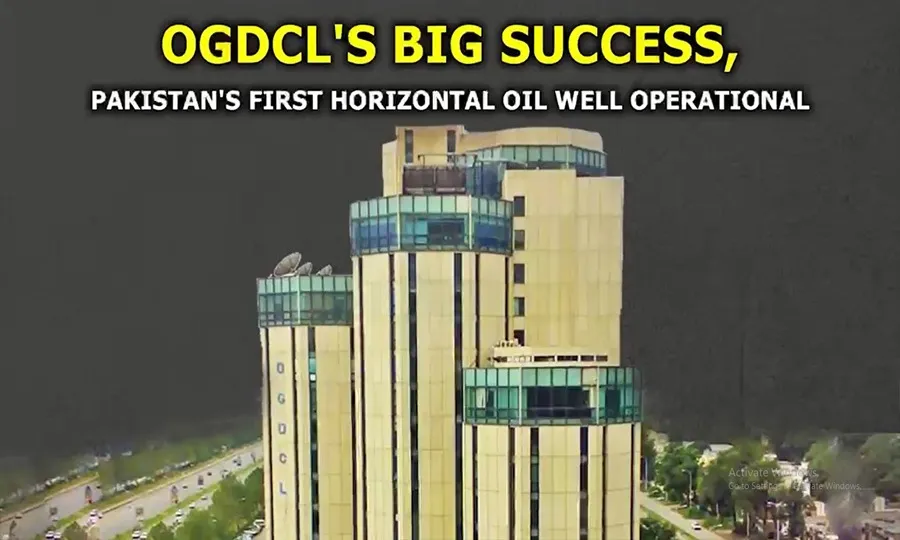 او جی ڈی سی ایل کی بڑی کامیابی؛ پاکستان کا پہلا افقی تیل کا کنواں فعال